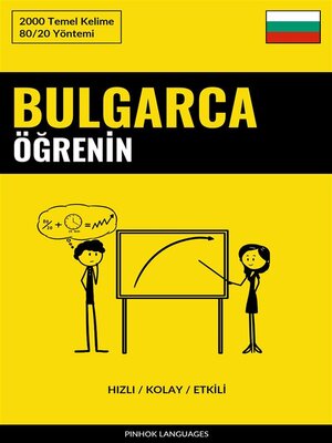 cover image of Bulgarca Öğrenin--Hızlı / Kolay / Etkili